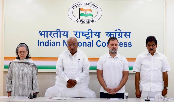 कांग्रेस कार्यसमिति कांग्रेस कार्यसमिति