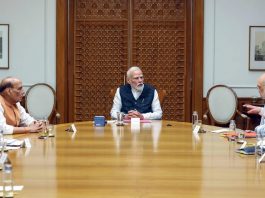 कैबिनेट समिति (सीसीएस) की बैठक