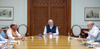 कैबिनेट समिति (सीसीएस) की बैठक