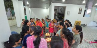 वीवीडी सोशल क्लब