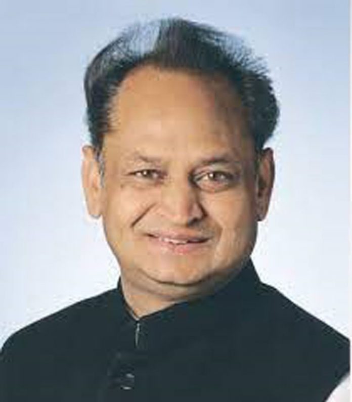 गहलोत गहलोत