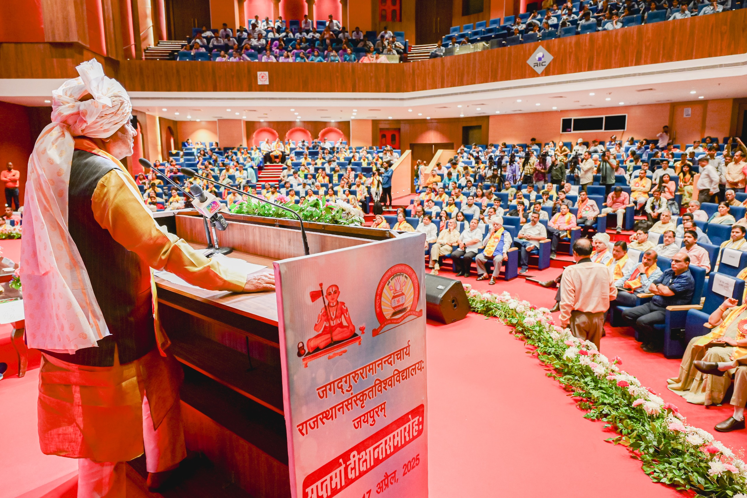 लोकसभा अध्यक्ष ओम बिरला