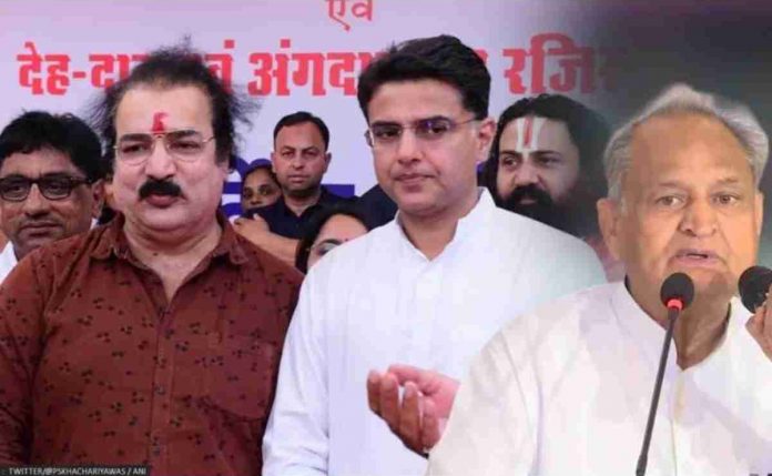 प्रताप सिंह खाचरियावास प्रताप सिंह खाचरियावास