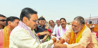 मुख्यमंत्री भजनलाल शर्मा