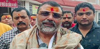 निशिकांत दुबे