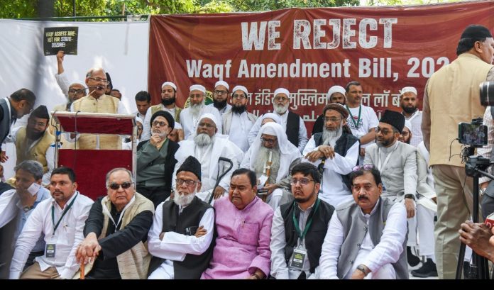7 ऑल इंडिया मुस्लिम पर्सनल लॉ बोर्ड