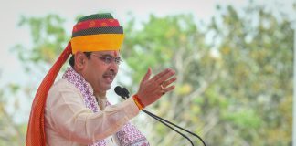 मुख्यमंत्री भजनलाल शर्मा