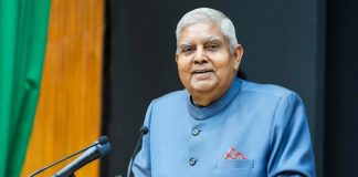 उपराष्ट्रपति जगदीप धनखड़