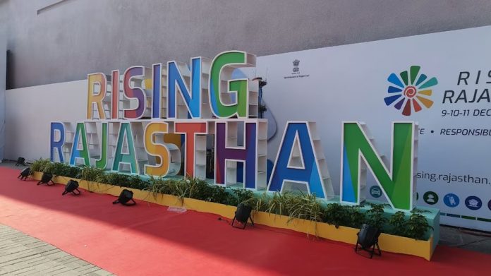 राइजिंग राजस्थानः राइजिंग राजस्थानः