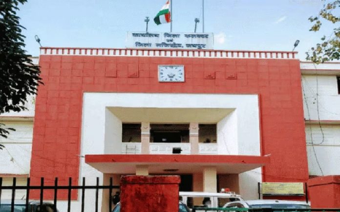 जयपुर जिला कलेक्ट्रेट जयपुर जिला कलेक्ट्रेट