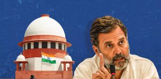राहुल गांधी