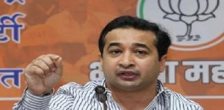 नितेश राणे