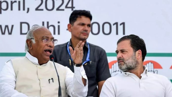 कांग्रेस कांग्रेस
