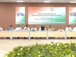 अखिल भारतीय कांग्रेस समिति