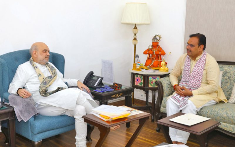 गृहमंत्री अमित शाह
