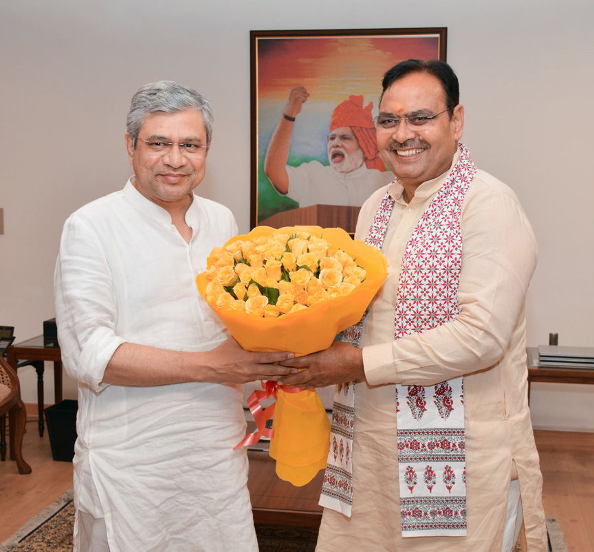 केन्द्रीय रेल मंत्री