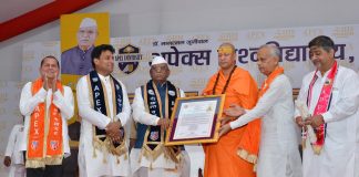 राज्यपाल हरिभाऊ बागडे