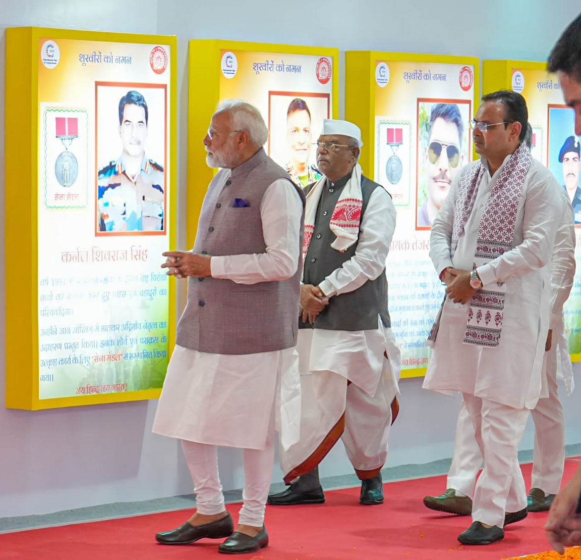 प्रधानमंत्री नरेंद्र मोदी