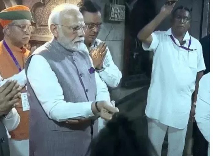 प्रधानमंत्री मोदी प्रधानमंत्री मोदी