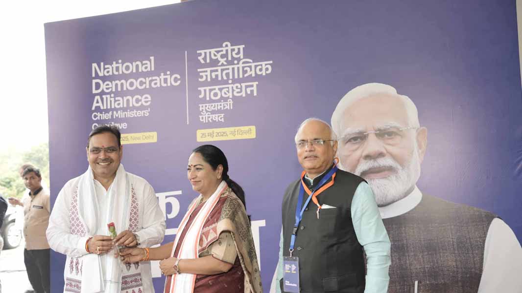 सीएम भजनलाल शर्मा