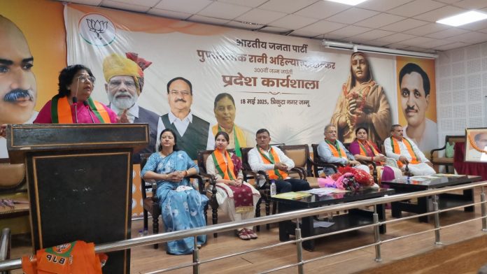 डॉ अलका गुर्जर डॉ अलका गुर्जर
