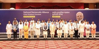 सीएम भजनलाल शर्मा