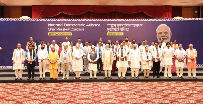 सीएम भजनलाल शर्मा सीएम भजनलाल शर्मा