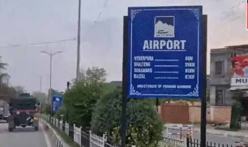 ऑपरेशन सिंदूर-भारत ऑपरेशन सिंदूर-भारत