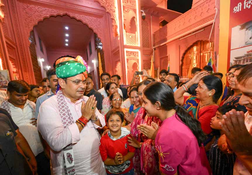 मुख्यमंत्री भजनलाल शर्मा
