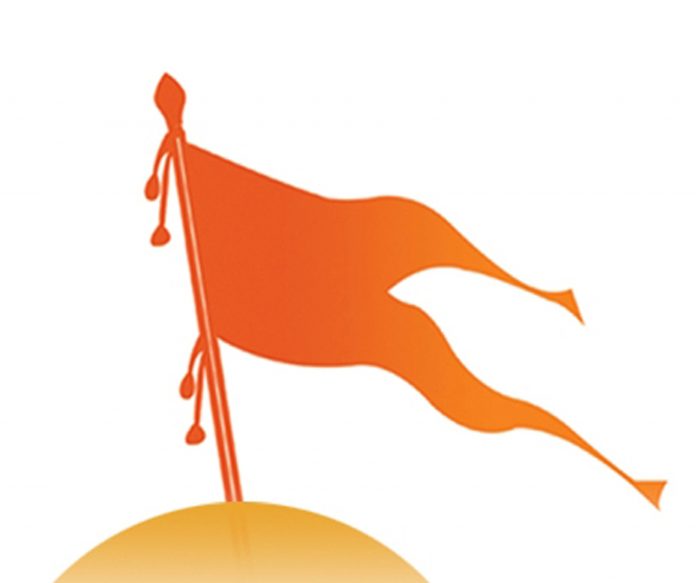 संघ के प्रशिक्षण