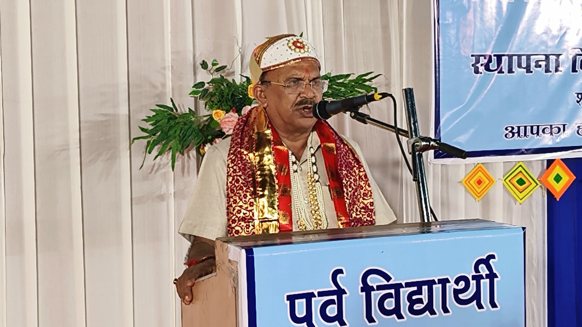वासुदेव देवनानी