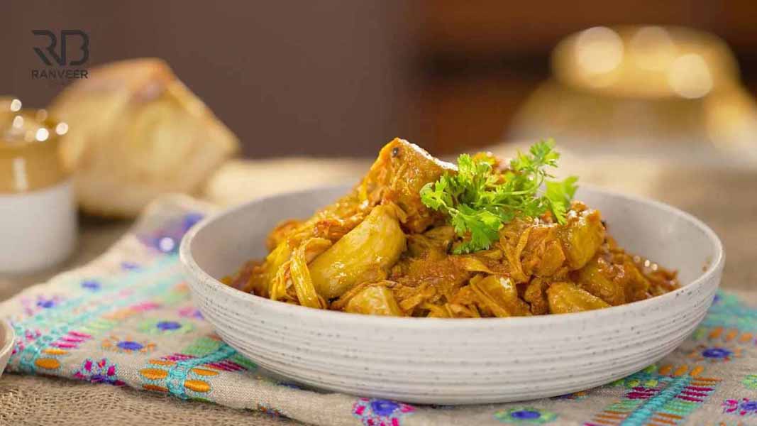 कटहल की सब्जी