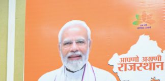मुख्यमंत्री भजनलाल शर्मा
