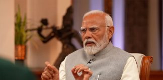 पीएम मोदी