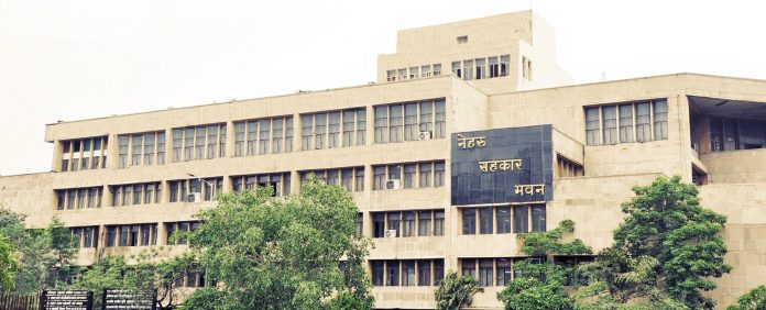 राजस्थान सहकारिता विभाग राजस्थान सहकारिता विभाग