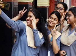 छात्राओं का शानदार प्रदर्शन