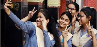 छात्राओं का शानदार प्रदर्शन