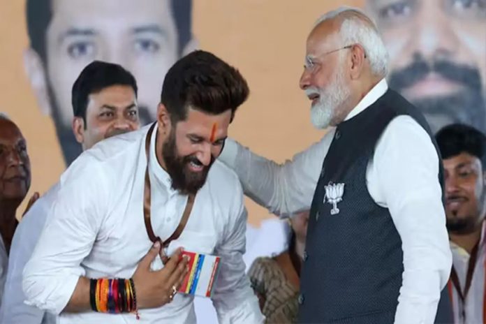 पीएम मोदी पीएम मोदी