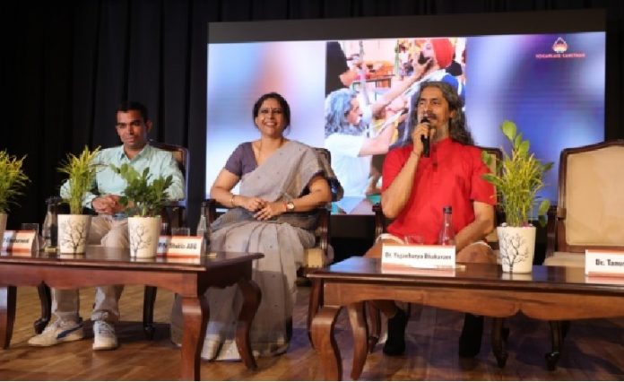 अंतरराष्ट्रीय योग दिवस अंतरराष्ट्रीय योग दिवस