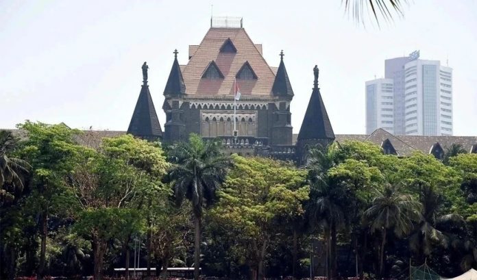 उच्च न्यायालय
