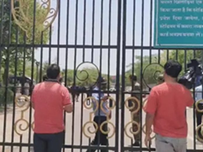सवाई मानसिंह स्टेडियम