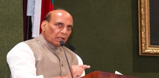 रक्षा मंत्री राजनाथ सिंह