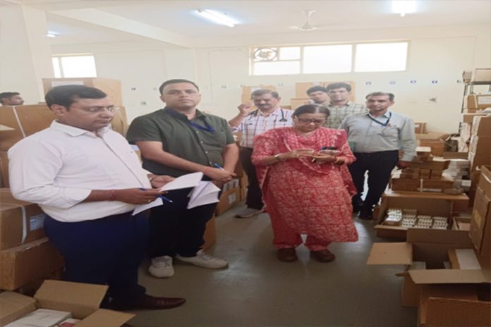 आरएमएससीएल आरएमएससीएल
