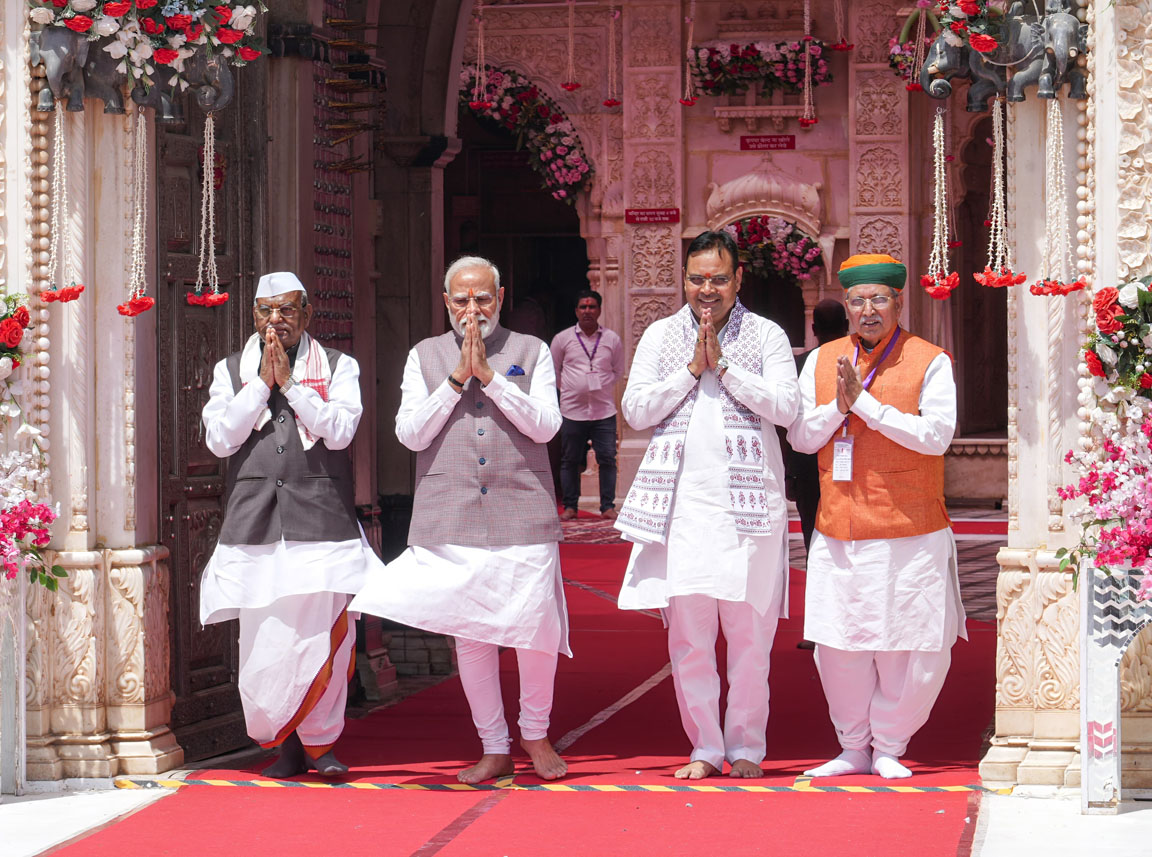 प्रधानमंत्री नरेंद्र मोदी