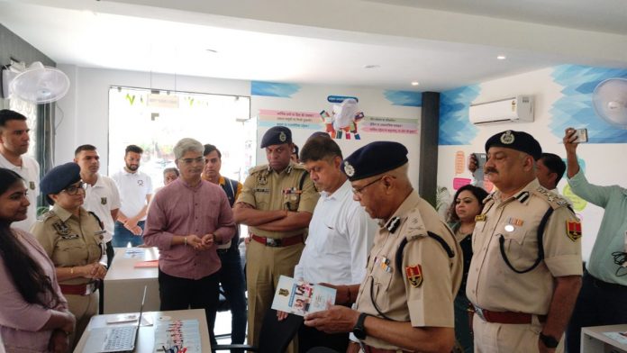 कमिश्नरेट कार्यालय कमिश्नरेट कार्यालय