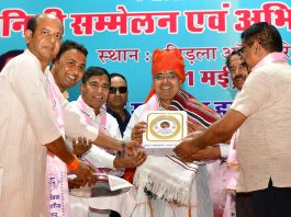 मुख्यमंत्री भजनलाल शर्मा