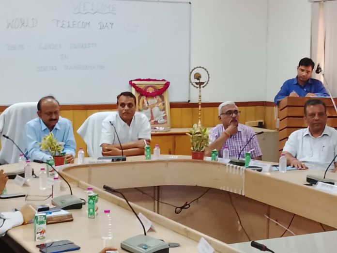 विश्व दूरसंचार दिवस विश्व दूरसंचार दिवस