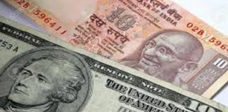 रुपये की जबरदस्त तेजी
