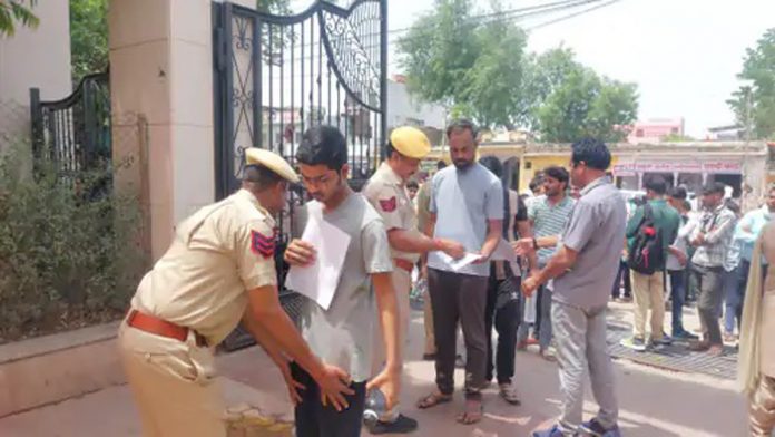 मेडिकल परीक्षा मेडिकल परीक्षा