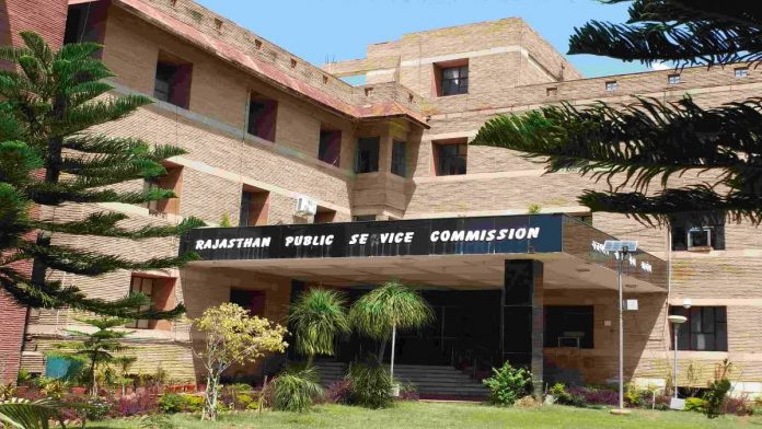 सीनियर टीचर भर्ती सीनियर टीचर भर्ती